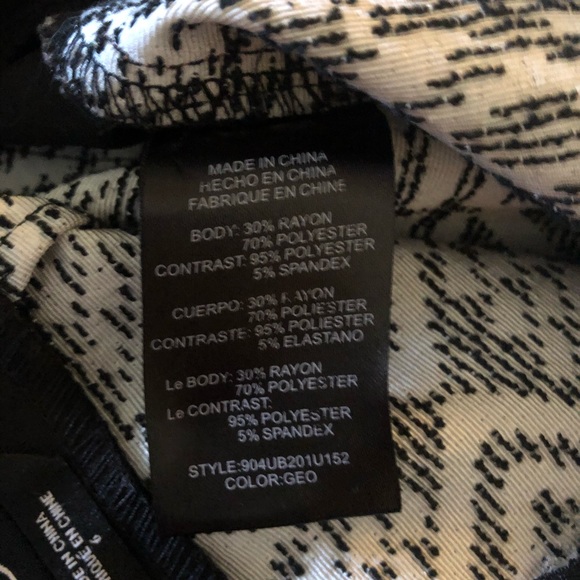 Bebe High Waisted Jacquard Knit Shorts - Picture 11 of 11